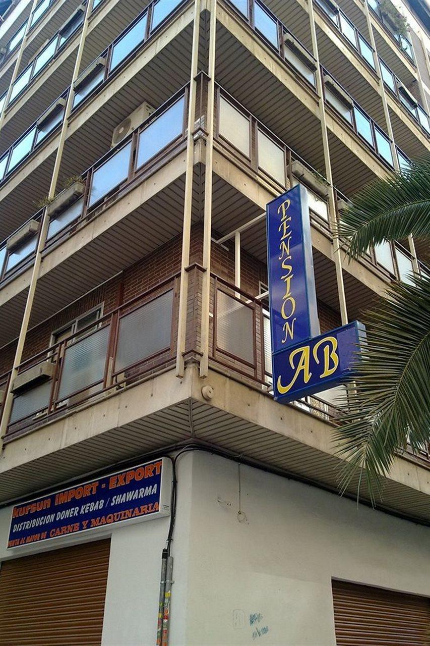 Ab Pension Granada Exterior photo